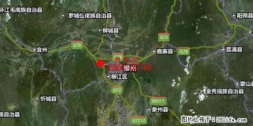 2026年05月18日00时21分广西柳州市柳南区发生5.2级地震 - 正定生活资讯 - 正定28生活网 zd.28life.net